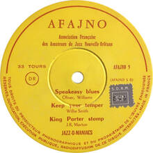 Afajno 5 Afajno 5
