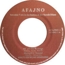 Afajno 1