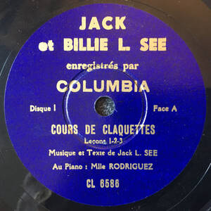 Disque 1 A