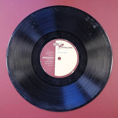 Brown Sugar Brown Sugar