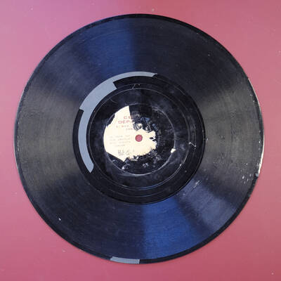 Douce Ambiance Douce Ambiance