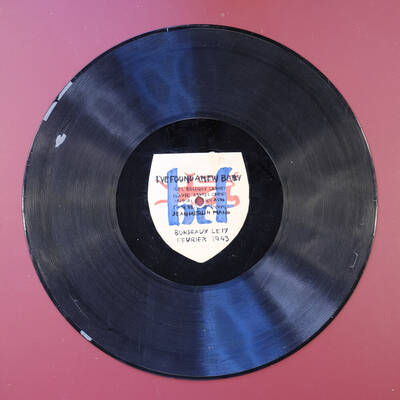 I Found a New Baby I Found a New Baby