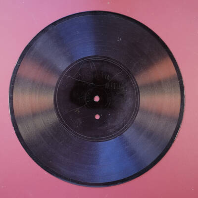 Au temps de la cour Au temps de la cour