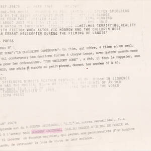 mpf-docp-phot-1-7-v.jpg