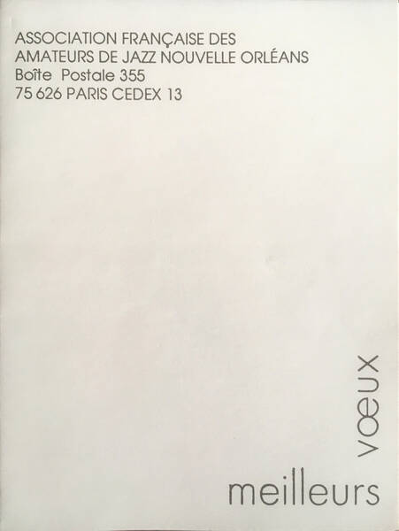 Voeux 1986/interieur