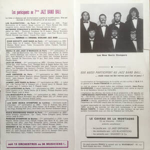 cmj-prog-crt-jbb07-1-t.jpg