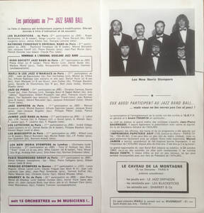 cmj-prog-crt-jbb07-1-t.jpg