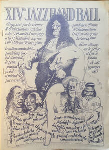 cmj-prog-crt-jbb14-1-r.jpg