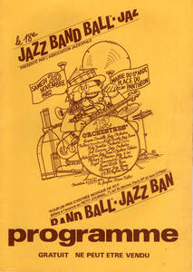 cmj-prog-crt-jbb18-1-r.jpg