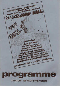 cmj-prog-crt-jbb21-1-r3.jpg
