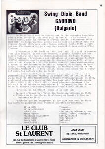 cmj-prog-crt-jbb22-1-t1b.jpg