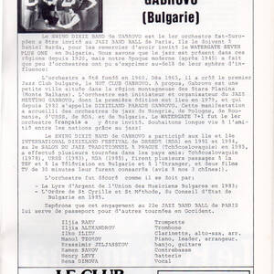 cmj-prog-crt-jbb22-1-t1b.jpg