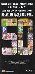 cmj-prog-crt-jbb26-2-r.jpg