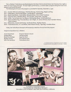 fsq-prog-crt-1-1-v2.jpg