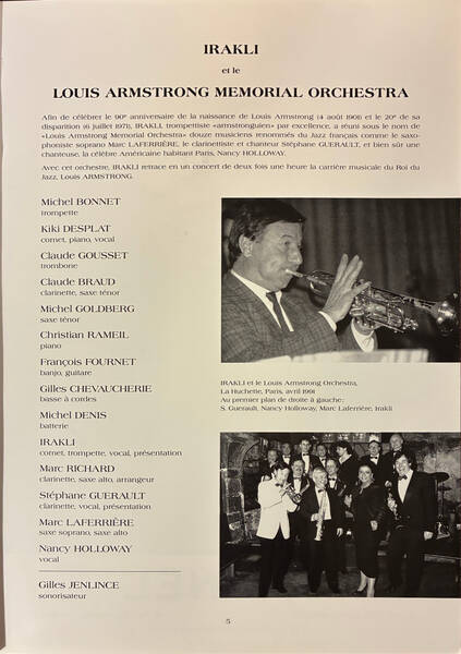 Cote CEMJazz: irk-prog-crt-1-1