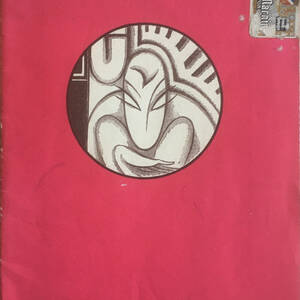 obr-prog-crt-1-12-r.jpg