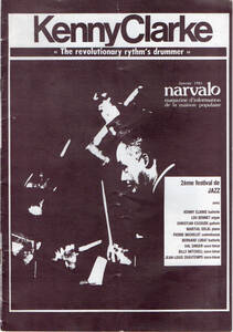 obr-prog-crt-1-19-r.jpg