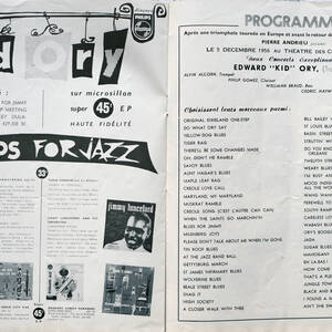 obr-prog-crt-1-8-t.jpg