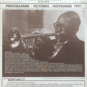 obr-prog-crt-4-16-r.jpg