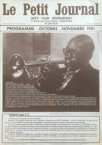 obr-prog-crt-4-16-r.jpg