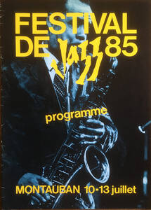 obr-prog-crt-5-7-r.jpg