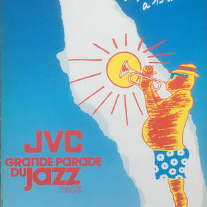 obr-prog-crt-6-1-r.jpg