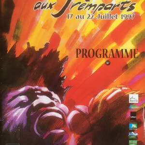 obr-prog-crt-6-14-r1.jpg