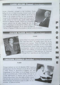 obr-prog-crt-7-12-t.jpg