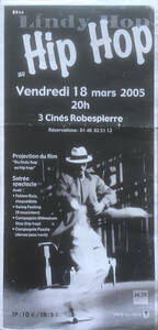 obr-prog-crt-7-14-t.jpg