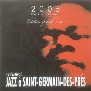 obr-prog-crt-7-15-r1.jpg