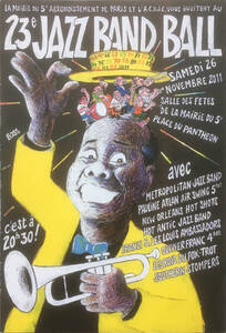 obr-prog-crt-8-17-r.jpg