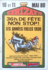 obr-prog-crt-9-4-r.jpg