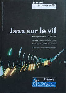 plf-prog-crt-1-7-r.jpg