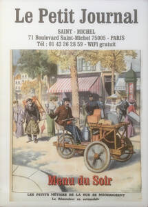dvi-pub-mus-1-2-r.jpg