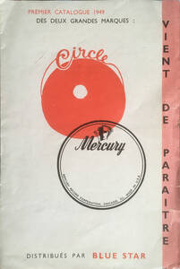 mpf-pub-mus-1-14-r.jpg