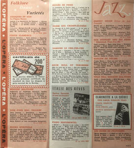 mpf-pub-mus-1-24-r.jpg