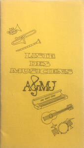 mpf-pub-mus-2-19-r.jpg