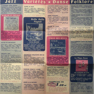 mpf-pub-mus-2-21-r.jpg