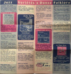 mpf-pub-mus-2-21-r.jpg