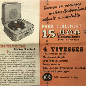 mpf-pub-mus-2-23-r.jpg