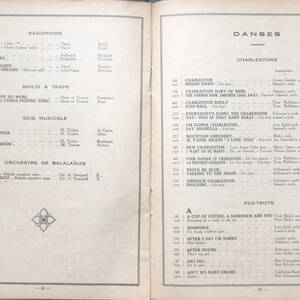 obr-pub-mus-1-1-tb.jpg