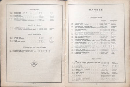 obr-pub-mus-1-1-tb.jpg