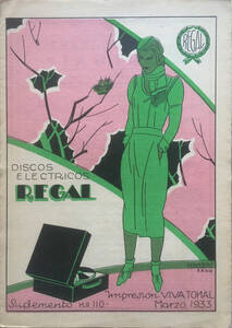 obr-pub-mus-1-10-r.jpg