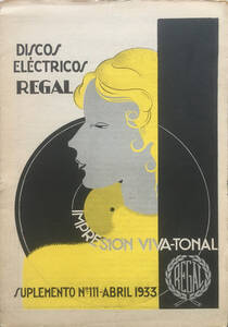 obr-pub-mus-1-11-r.jpg
