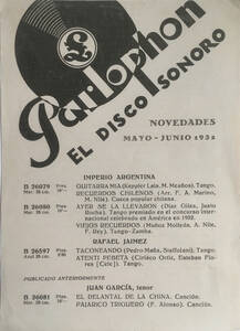 obr-pub-mus-1-17-r.jpg