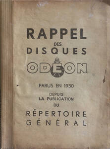 obr-pub-mus-1-3-r.jpg