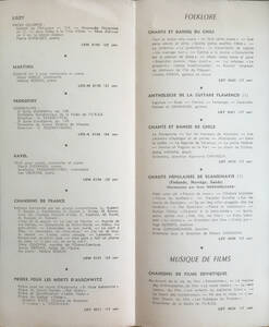 obr-pub-mus-2-11-t.jpg