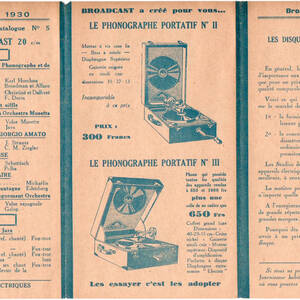 obr-pub-mus-2-3-t1.jpg