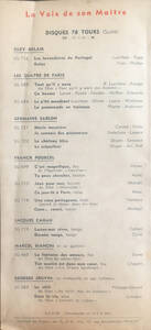 obr-pub-mus-2-8-v.jpg