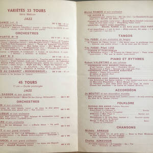 obr-pub-mus-2-9-t.jpg